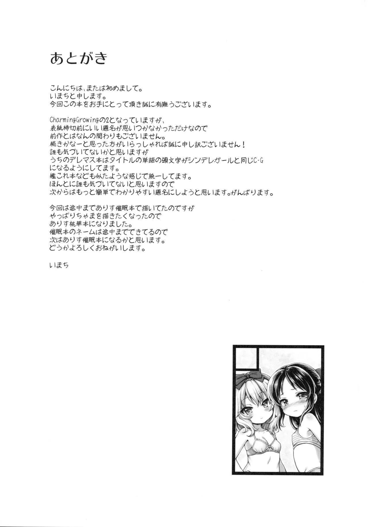 image_24