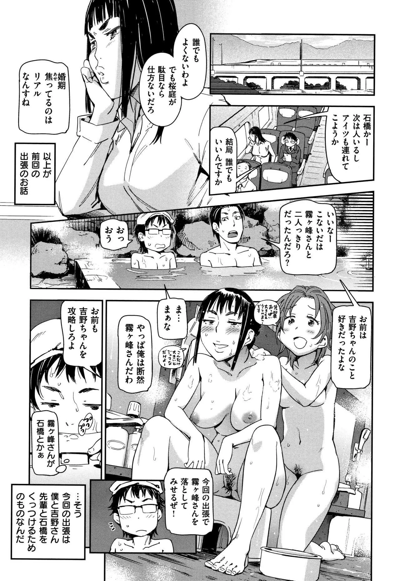 image_88