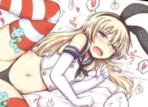 (C84) [重力堂 (ロックハート)] ぎゅっと艦詰 (艦隊これくしょん -艦これ-)_2