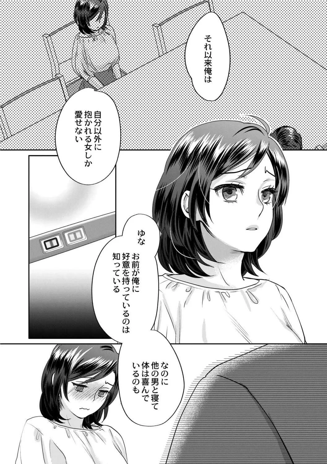 image_134