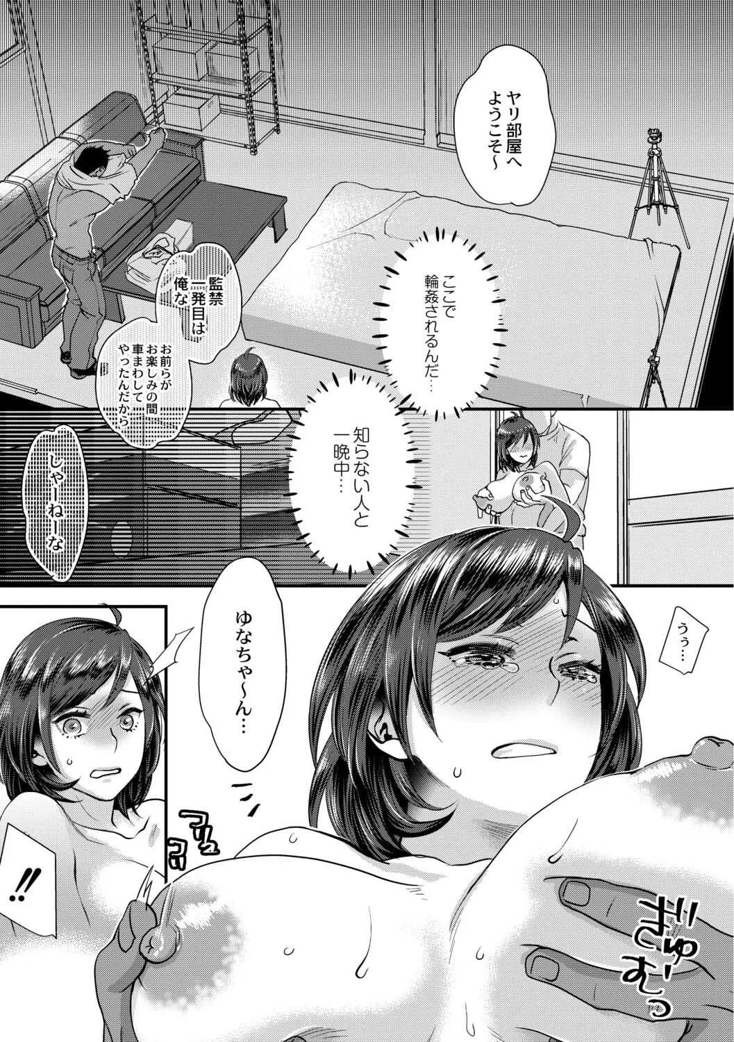 image_53