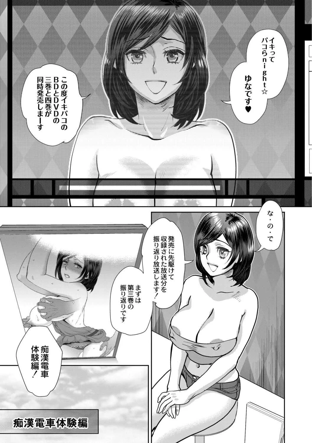 image_65