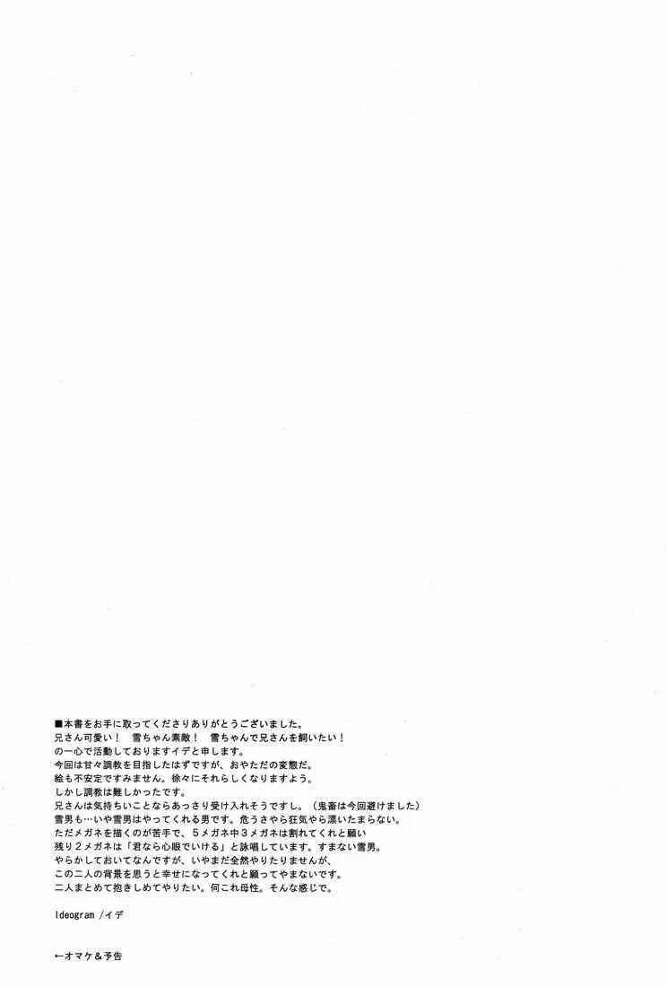 image_42