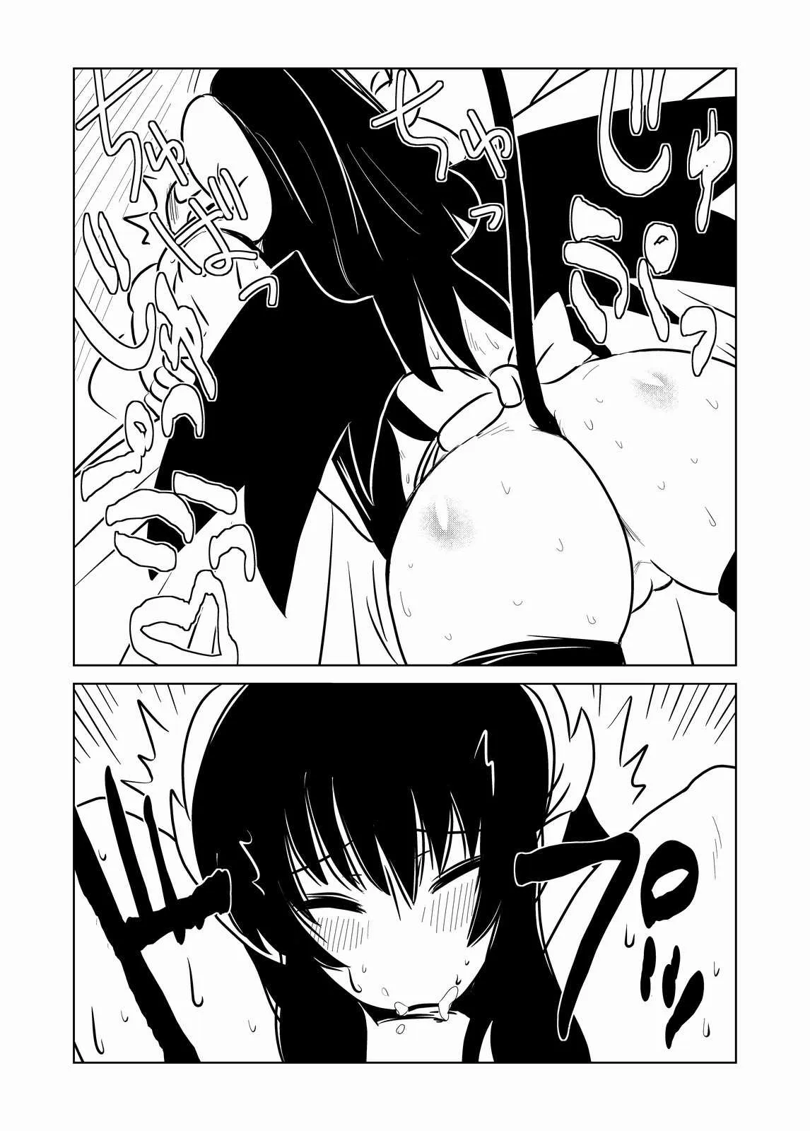[Hroz] サキュバスさんと性奴隷_10