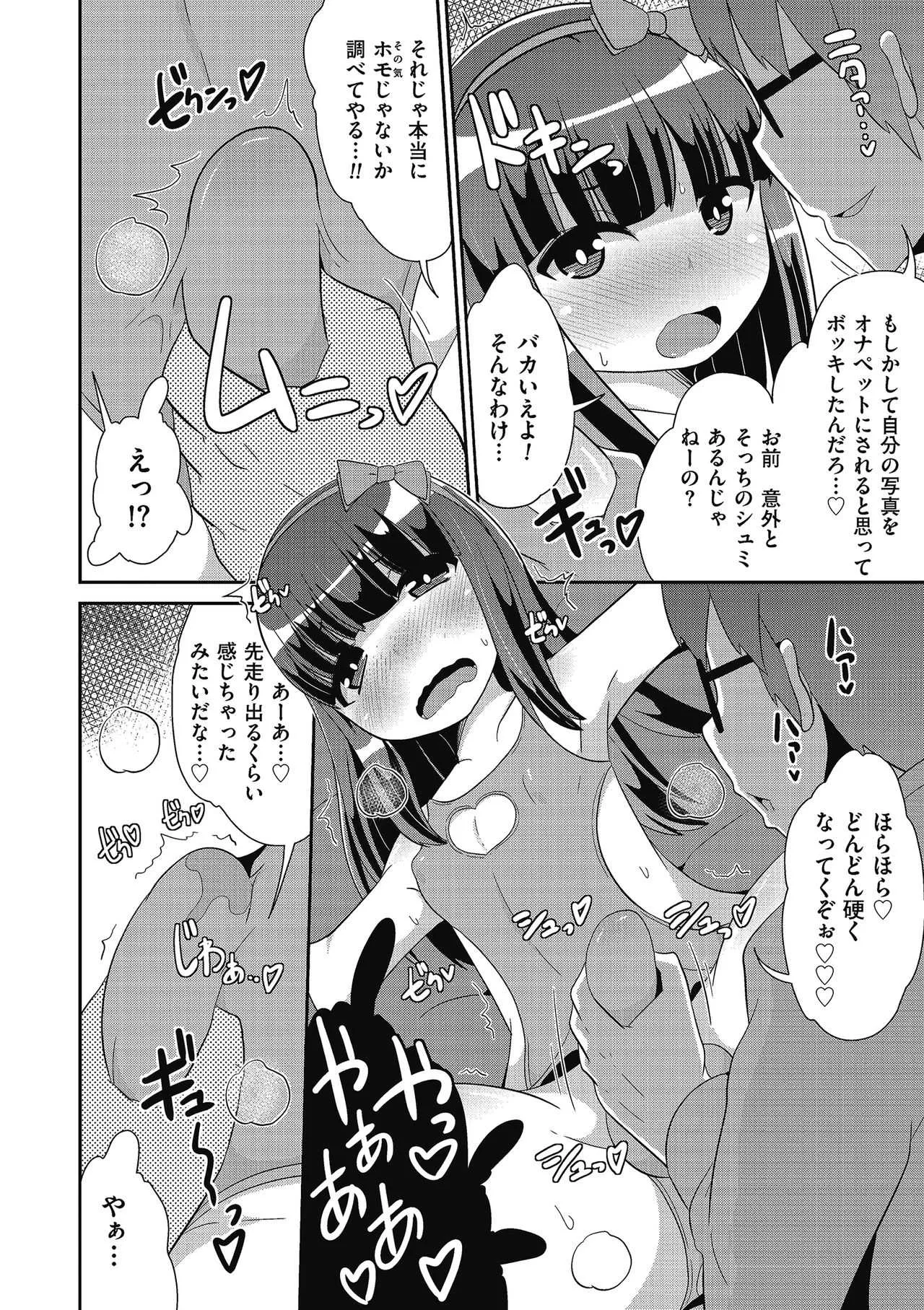 image_42
