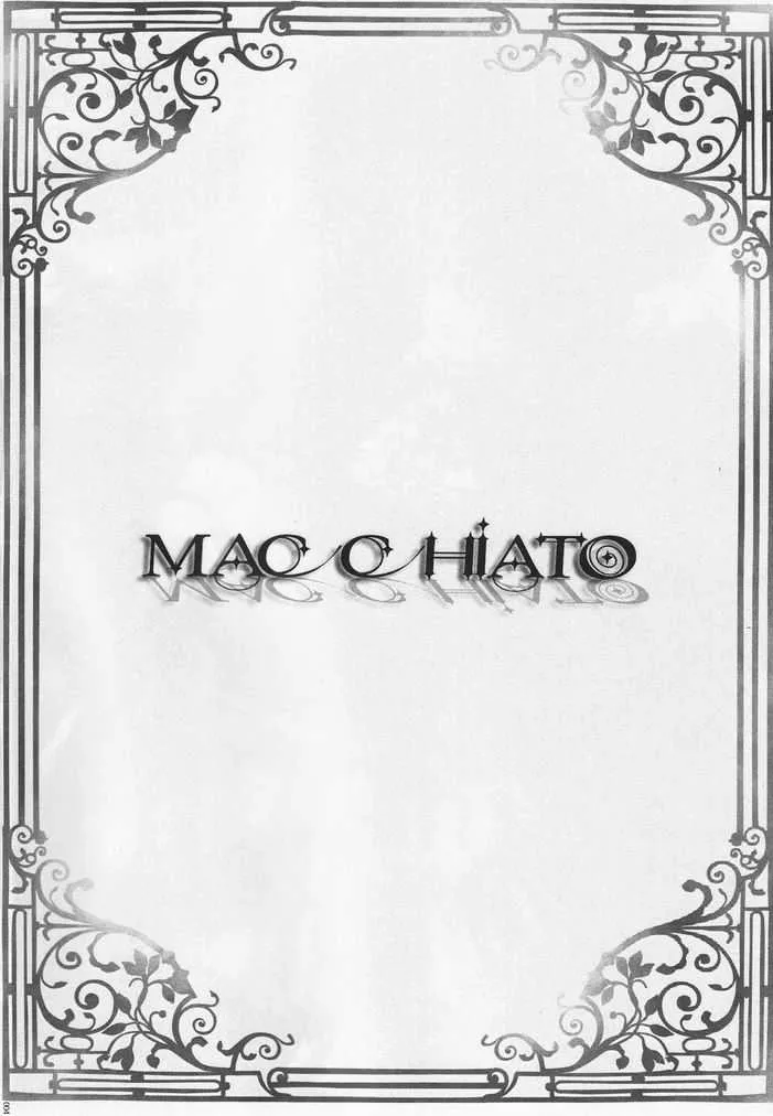 [ぴんくのこねこ (なおきち。)] MACCHIATO (黒執事)_3