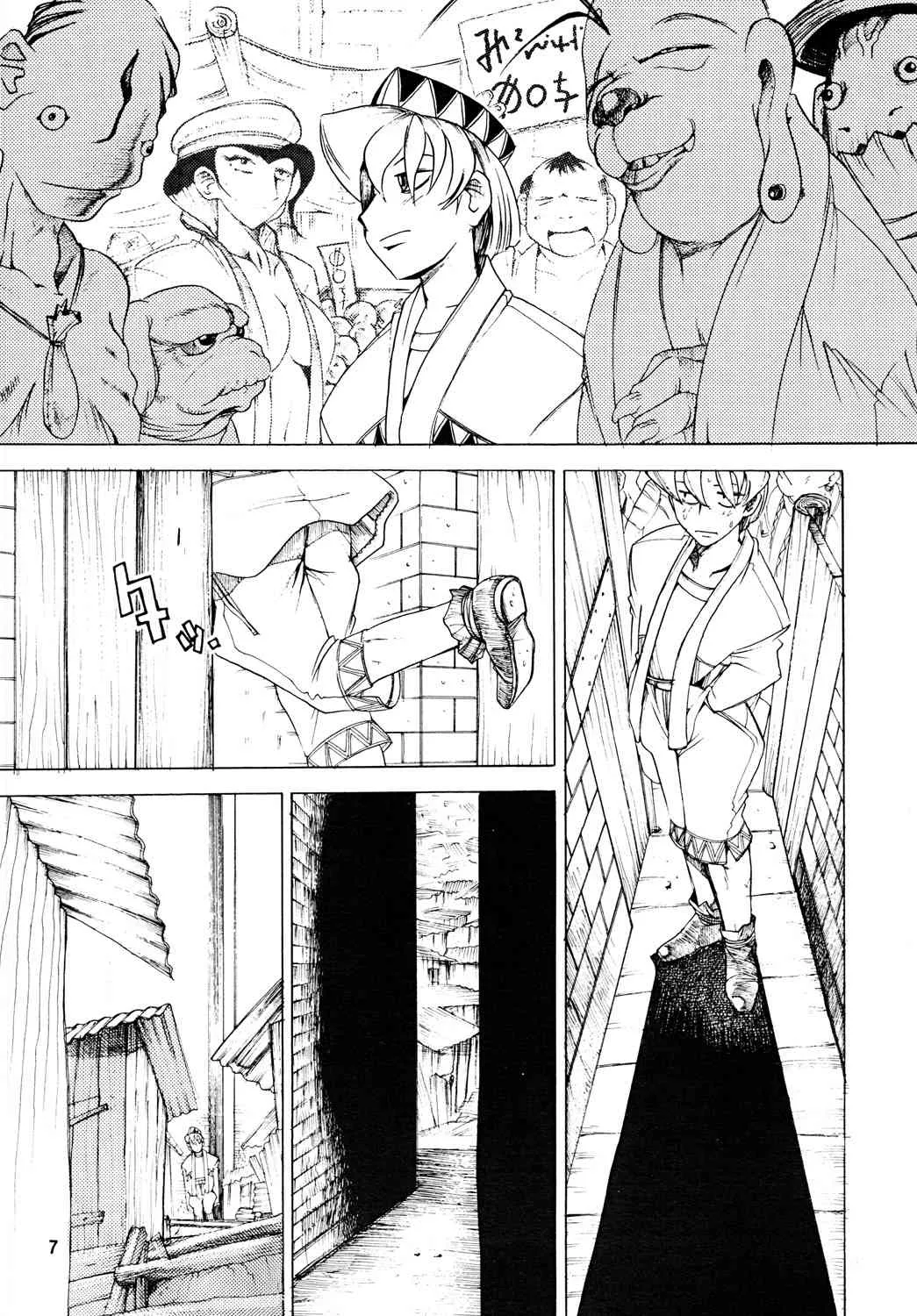 [スミレ倶楽部8823 (大阪花之子)] TATESE @LL_8
