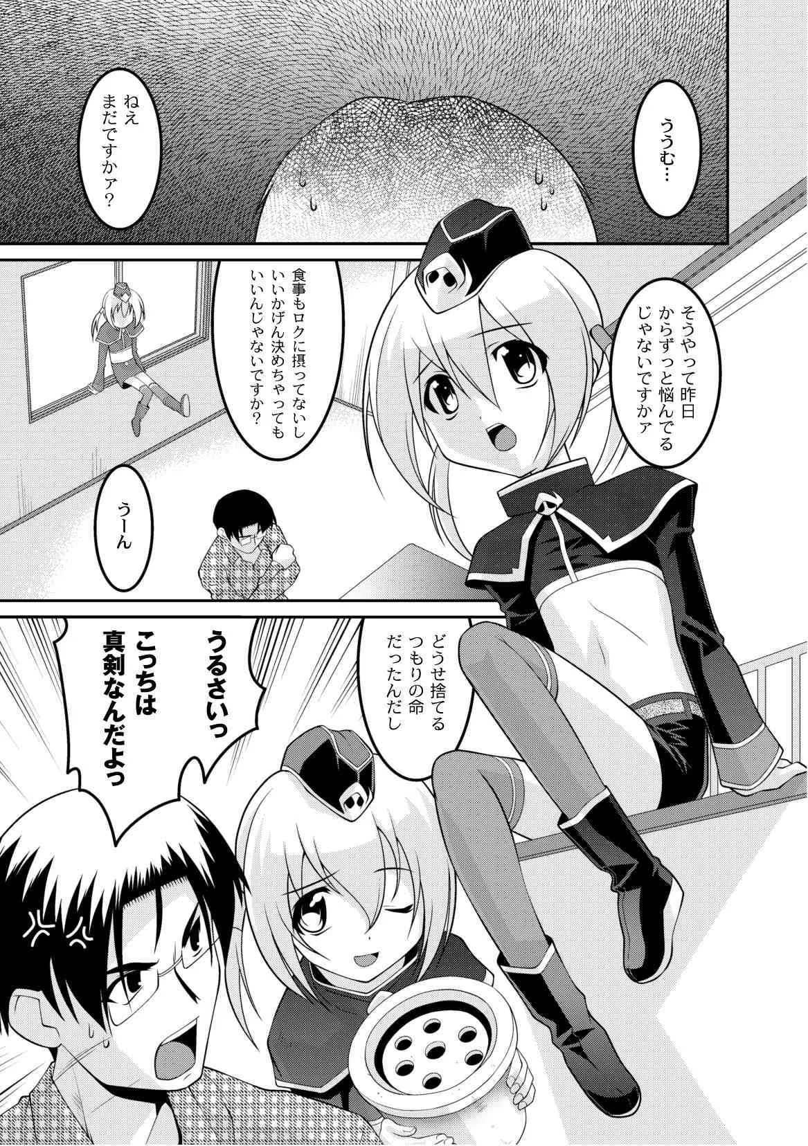 image_79