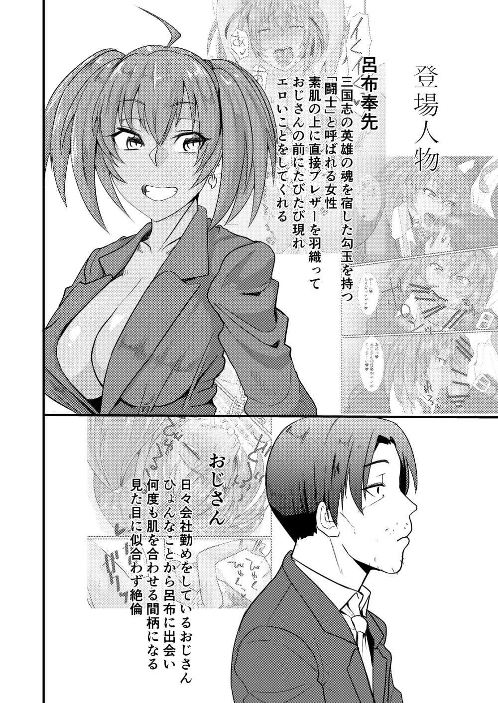 image_3