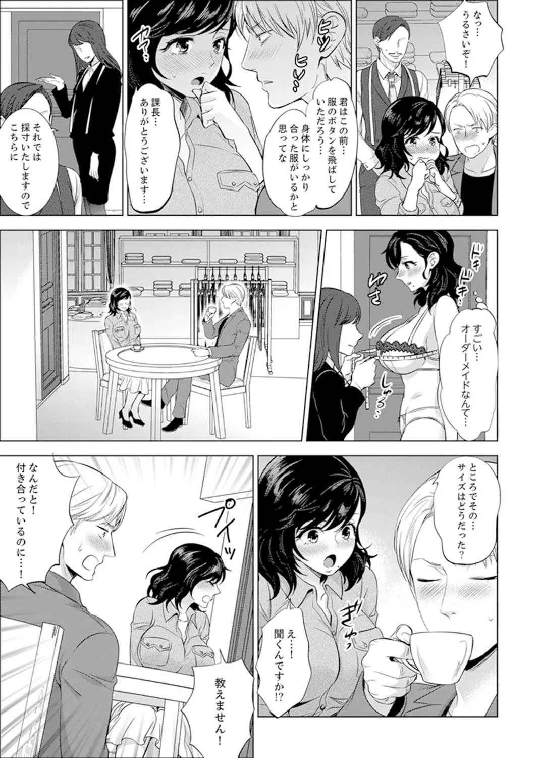 image_244