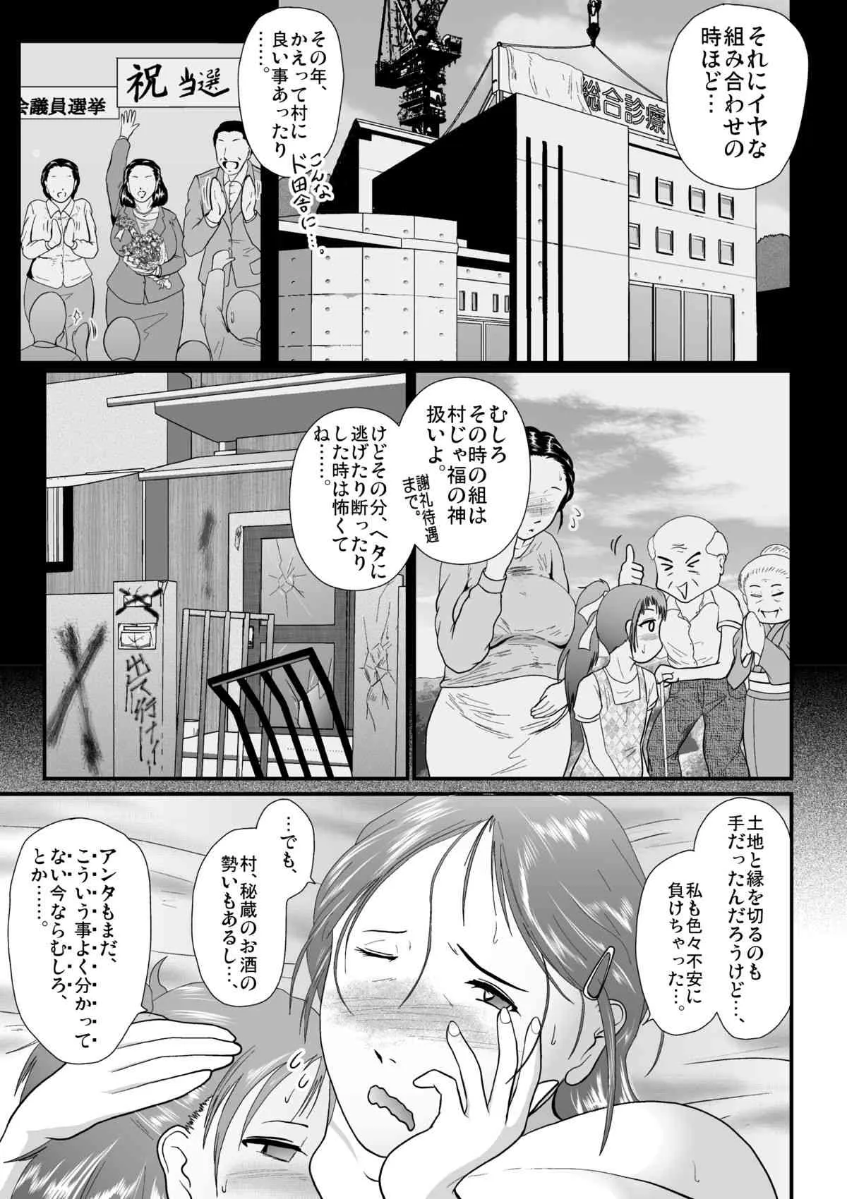image_19