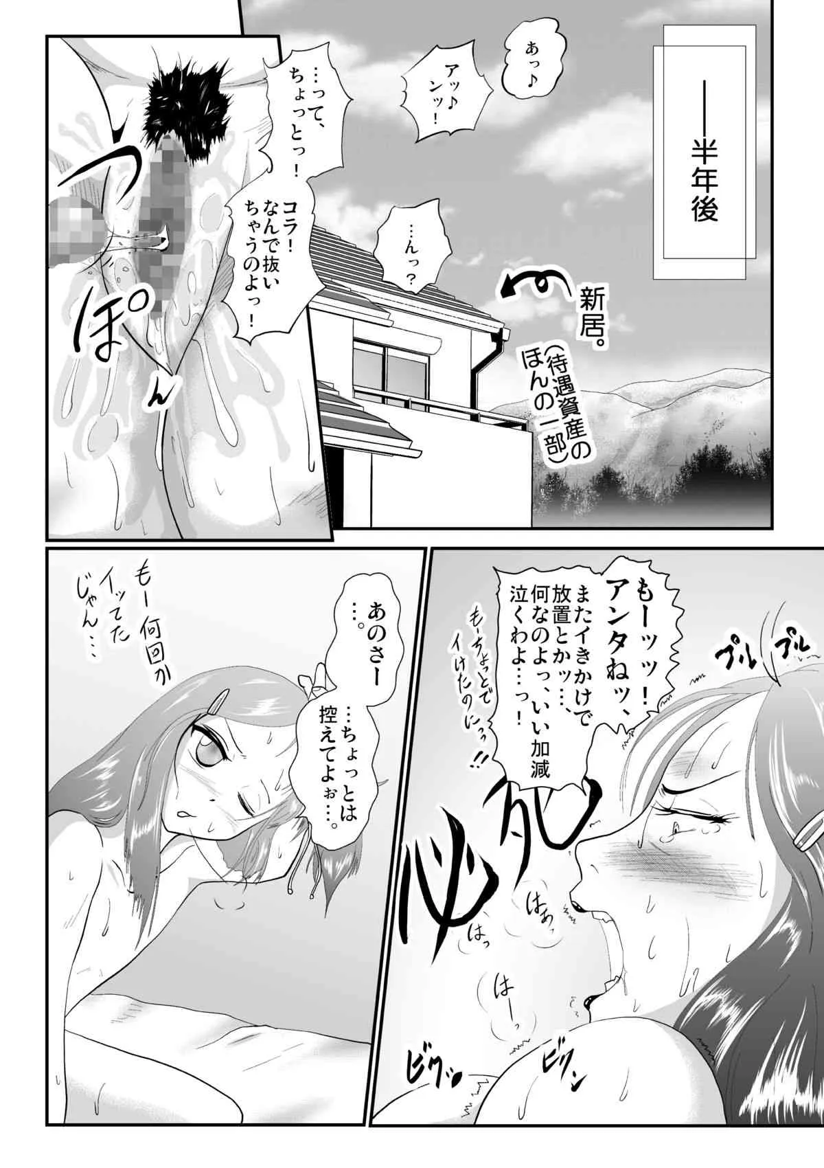 image_30