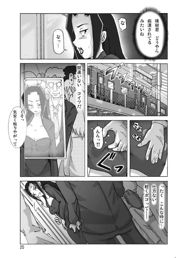 image_27
