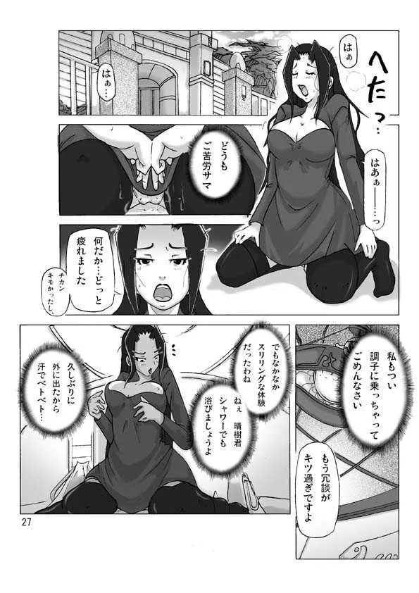 image_29