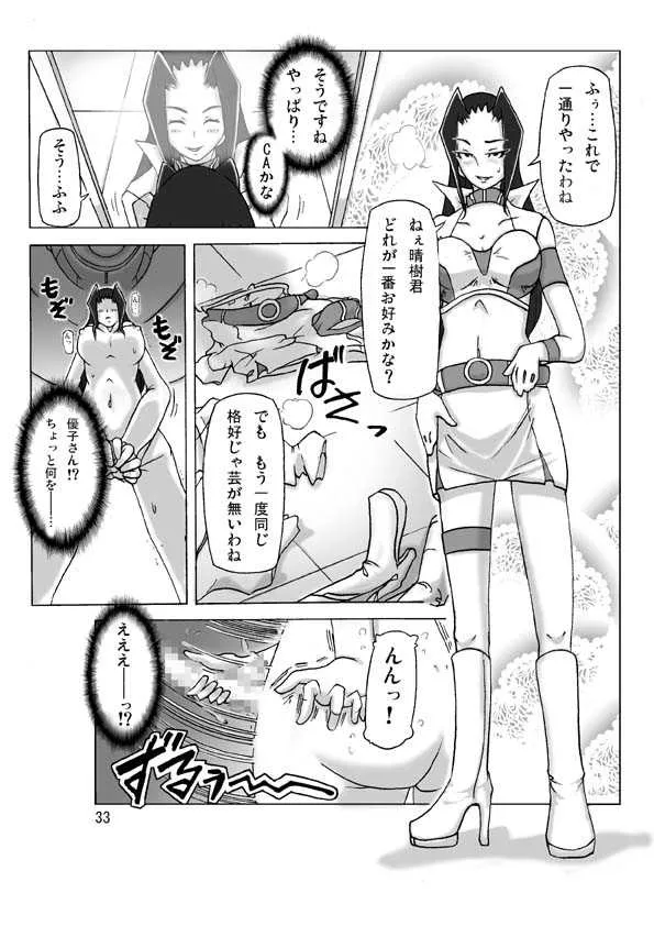 image_35