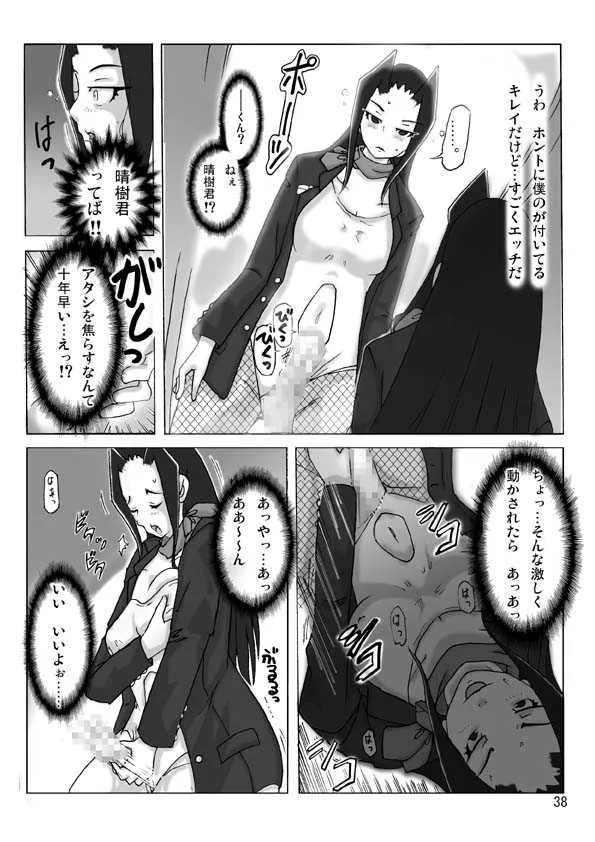 image_40