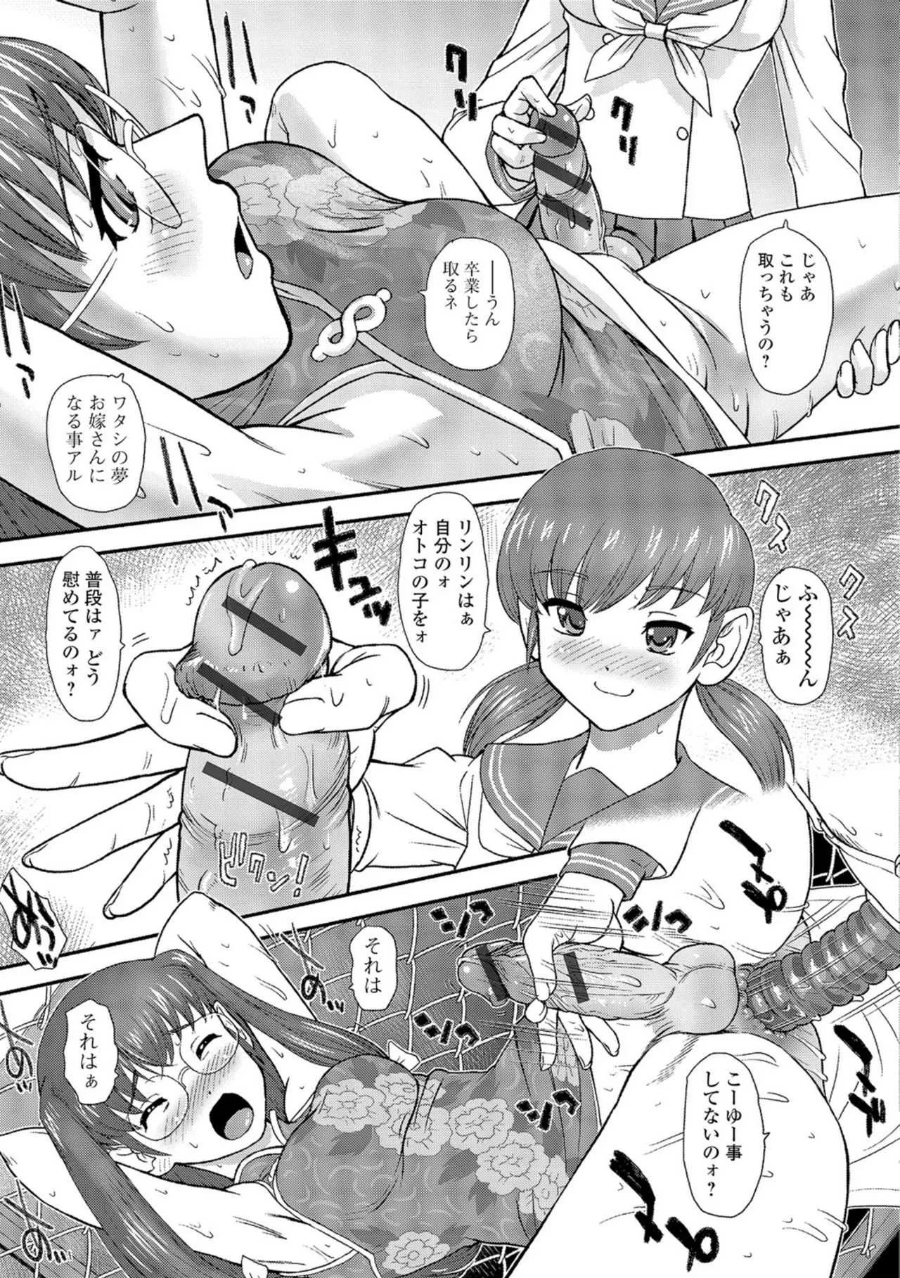 image_45