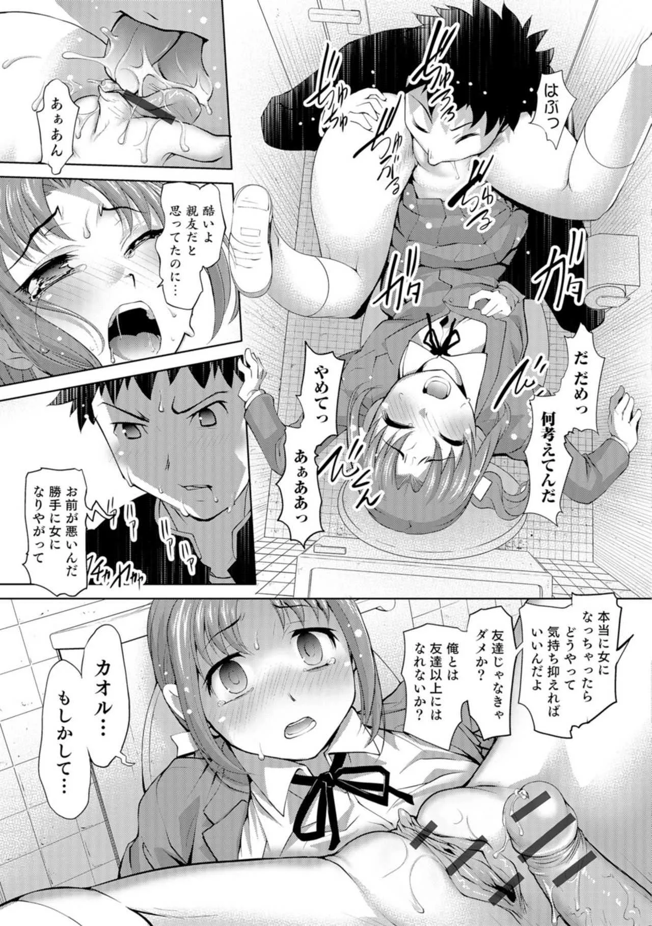 image_76
