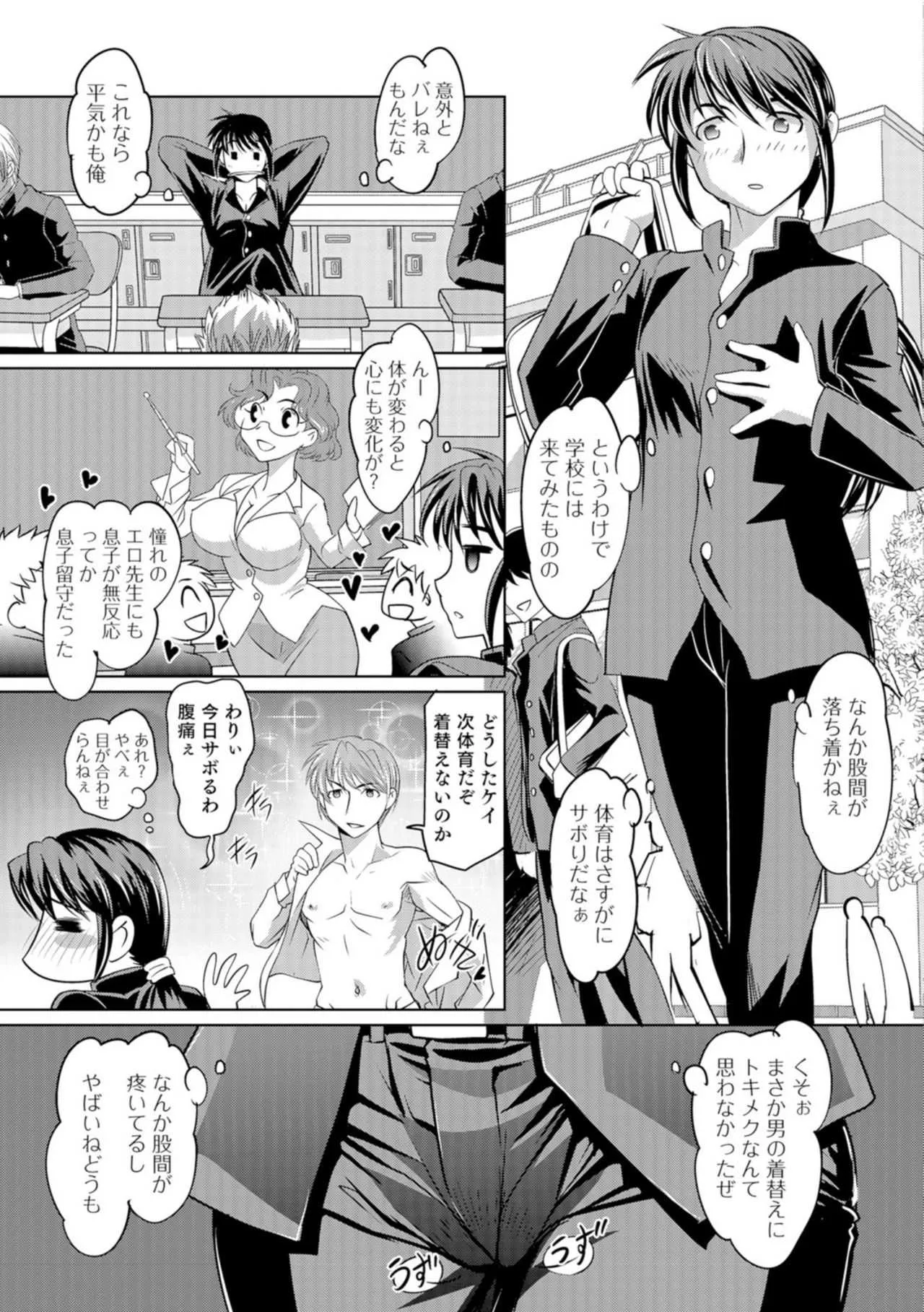 image_44