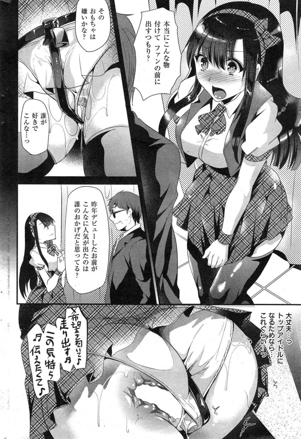 image_252