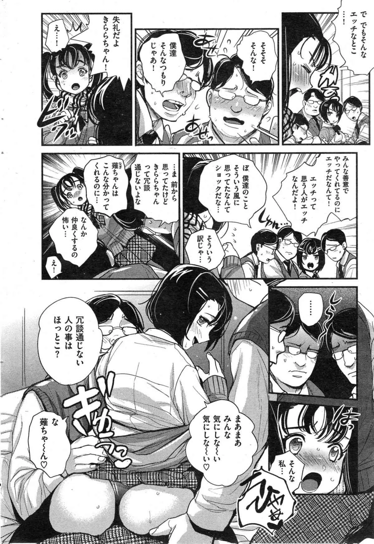 image_266