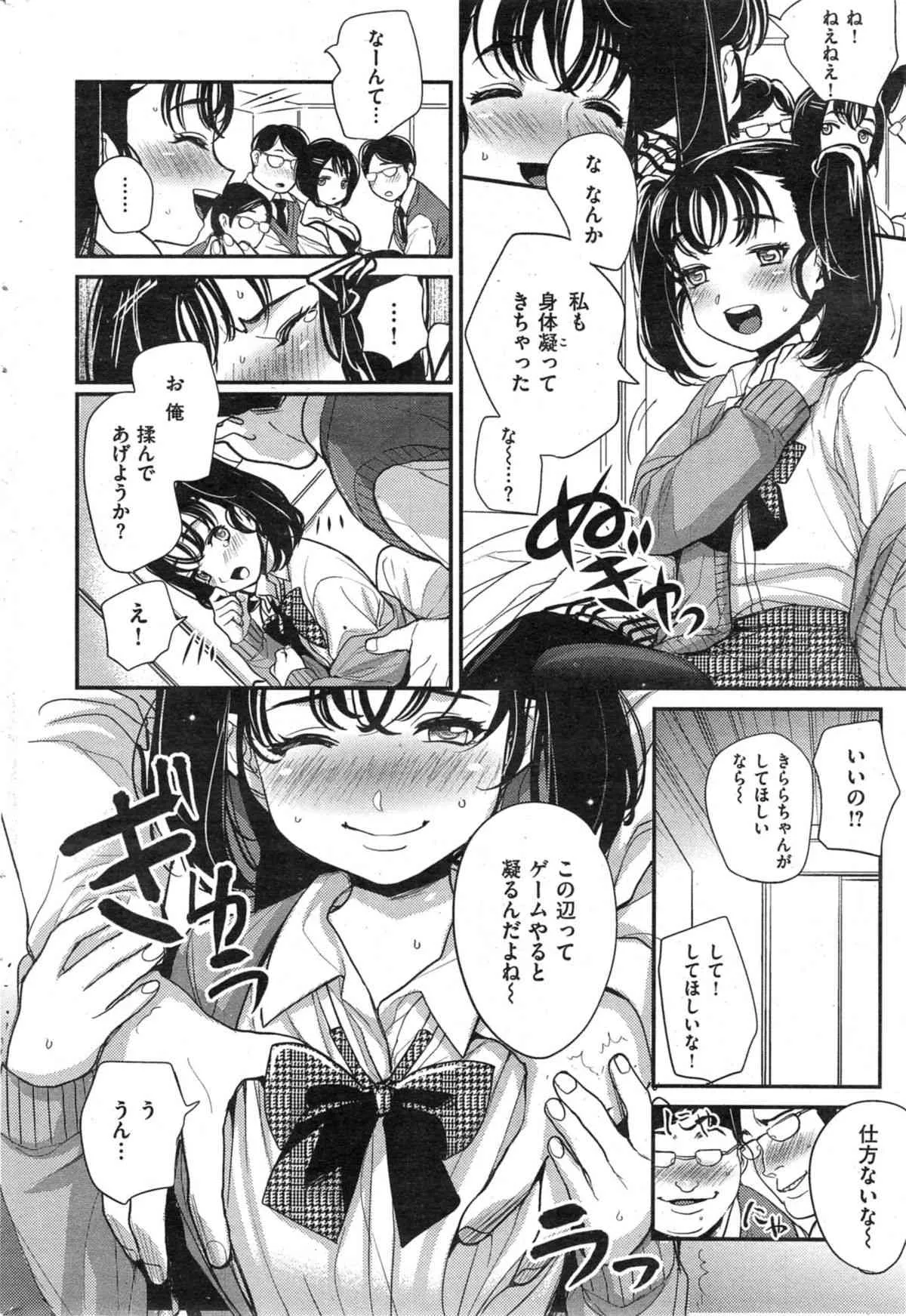 image_268