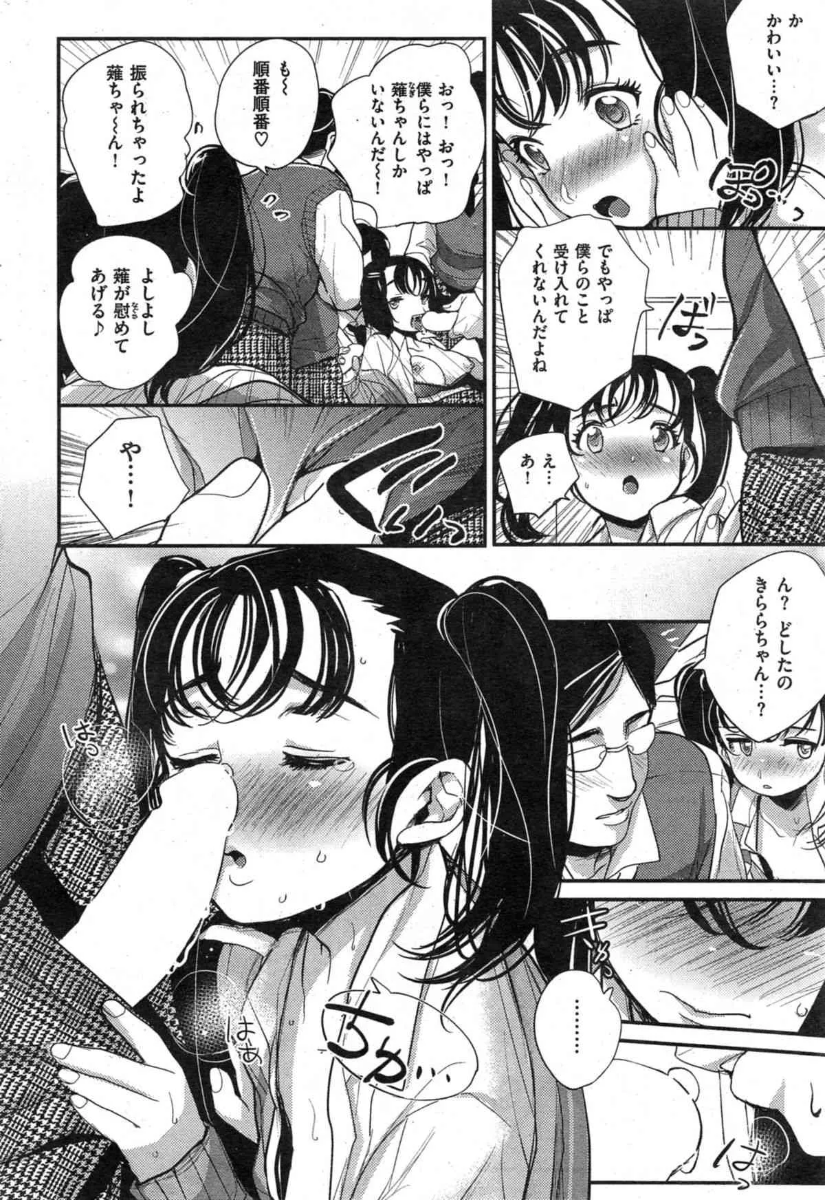image_272