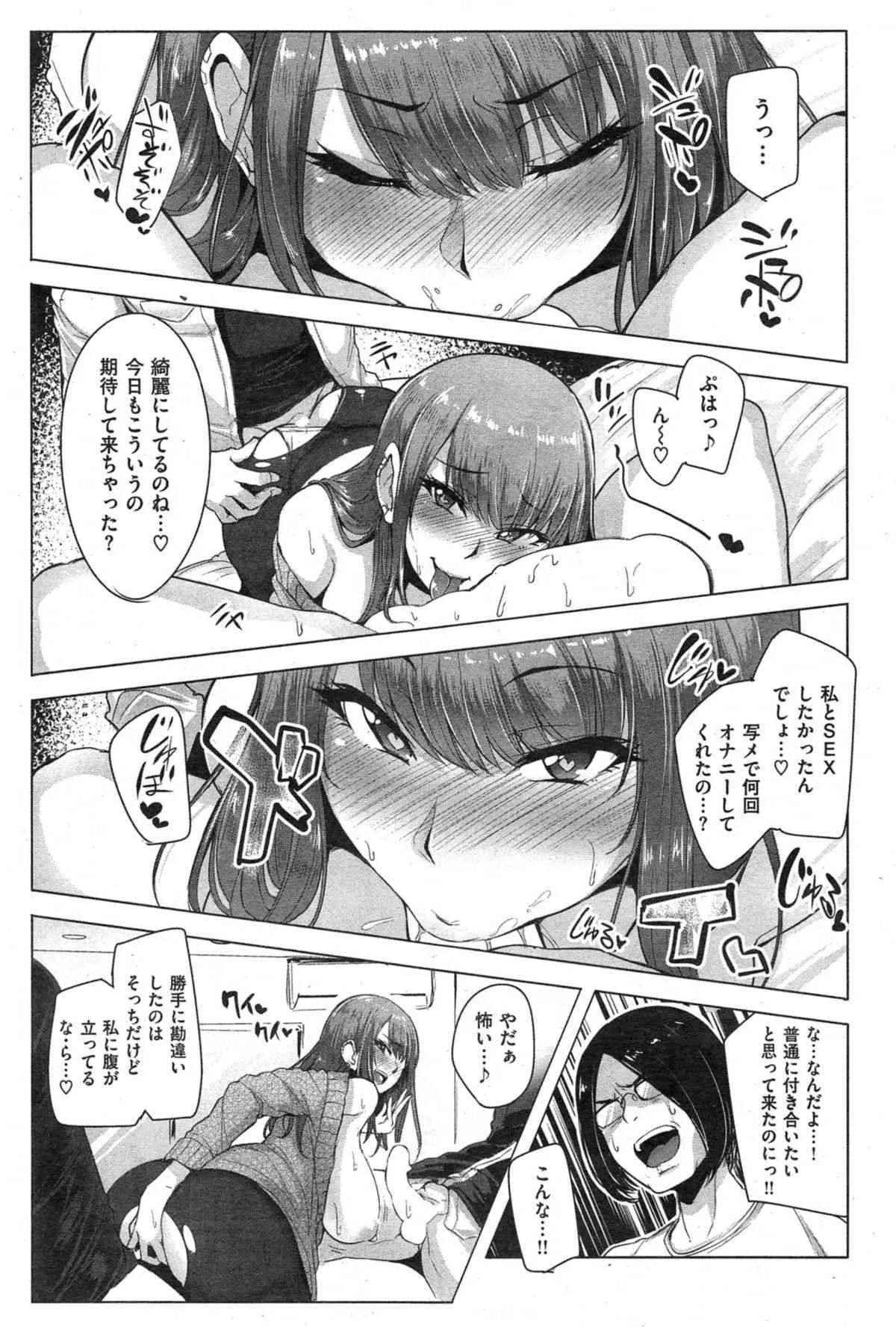 image_49