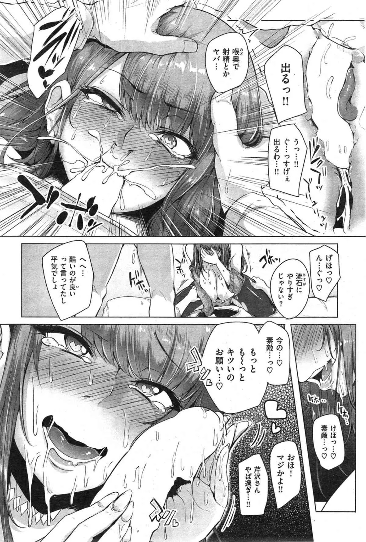 image_52