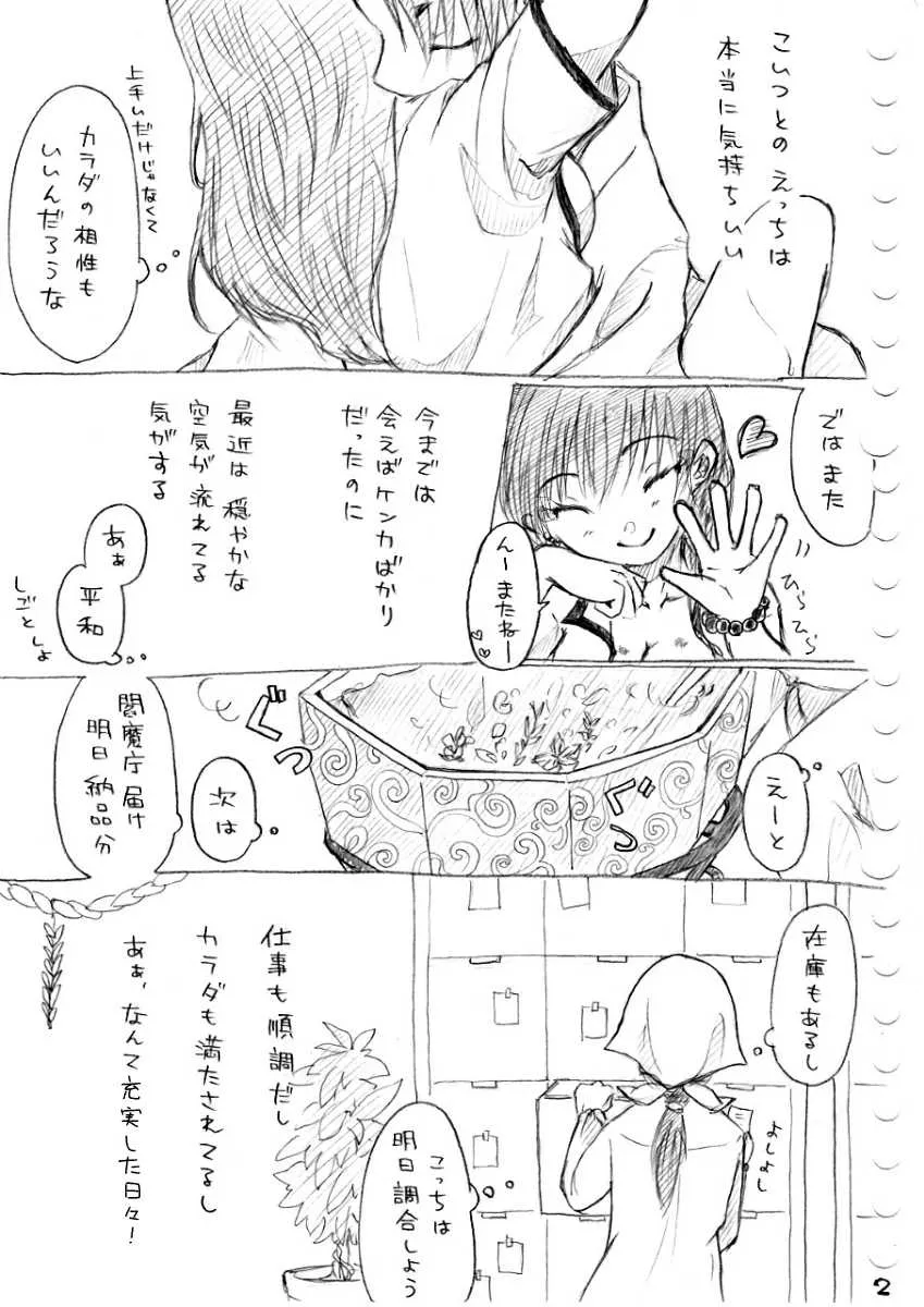 image_12