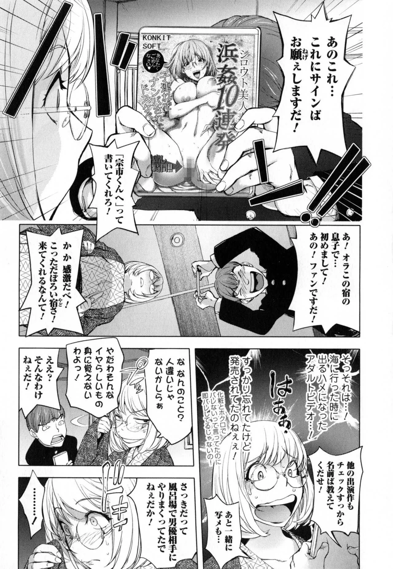 image_38