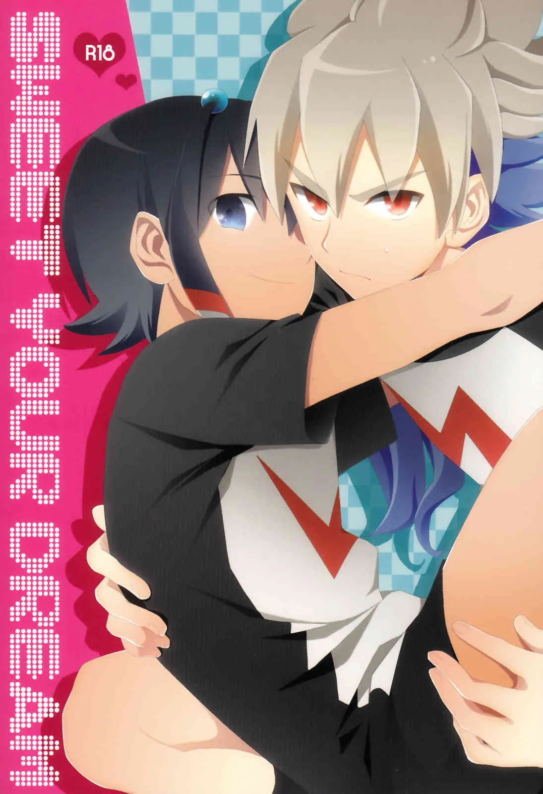 [ダブルスラッシュ (織島ユポポ)] Sweet Your Dream (イナズマイレブン)