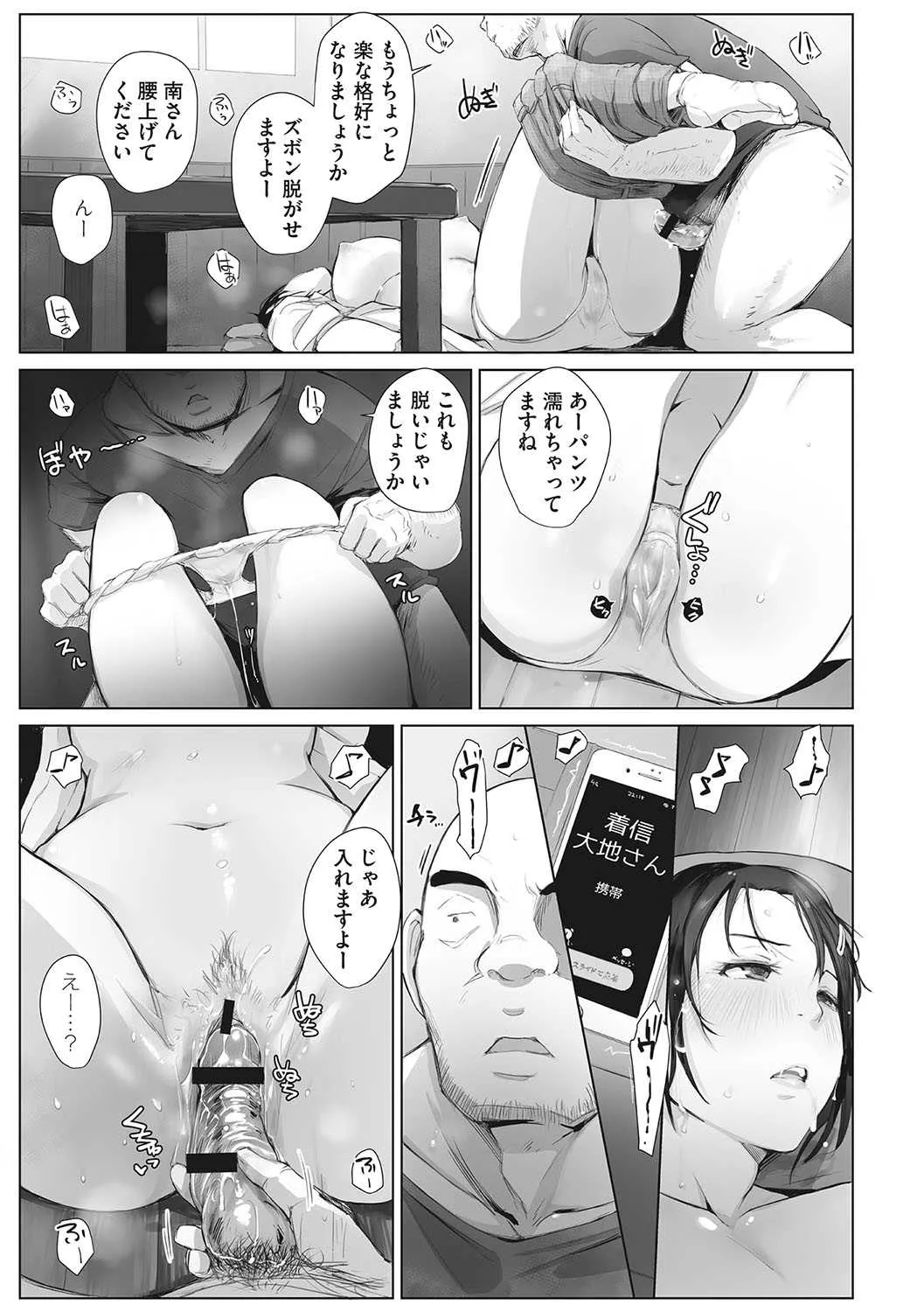 image_22