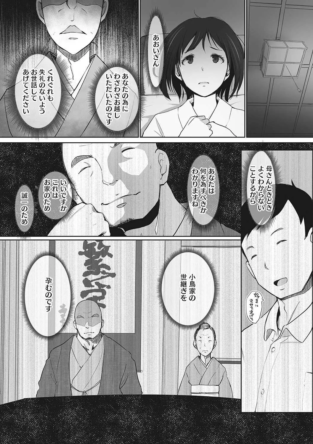 image_27