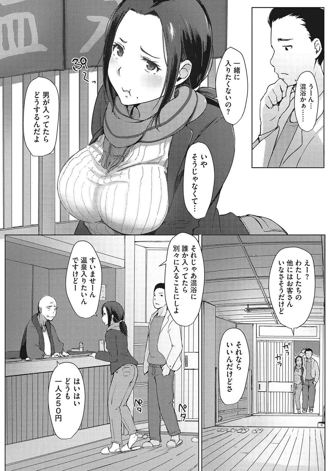 image_38