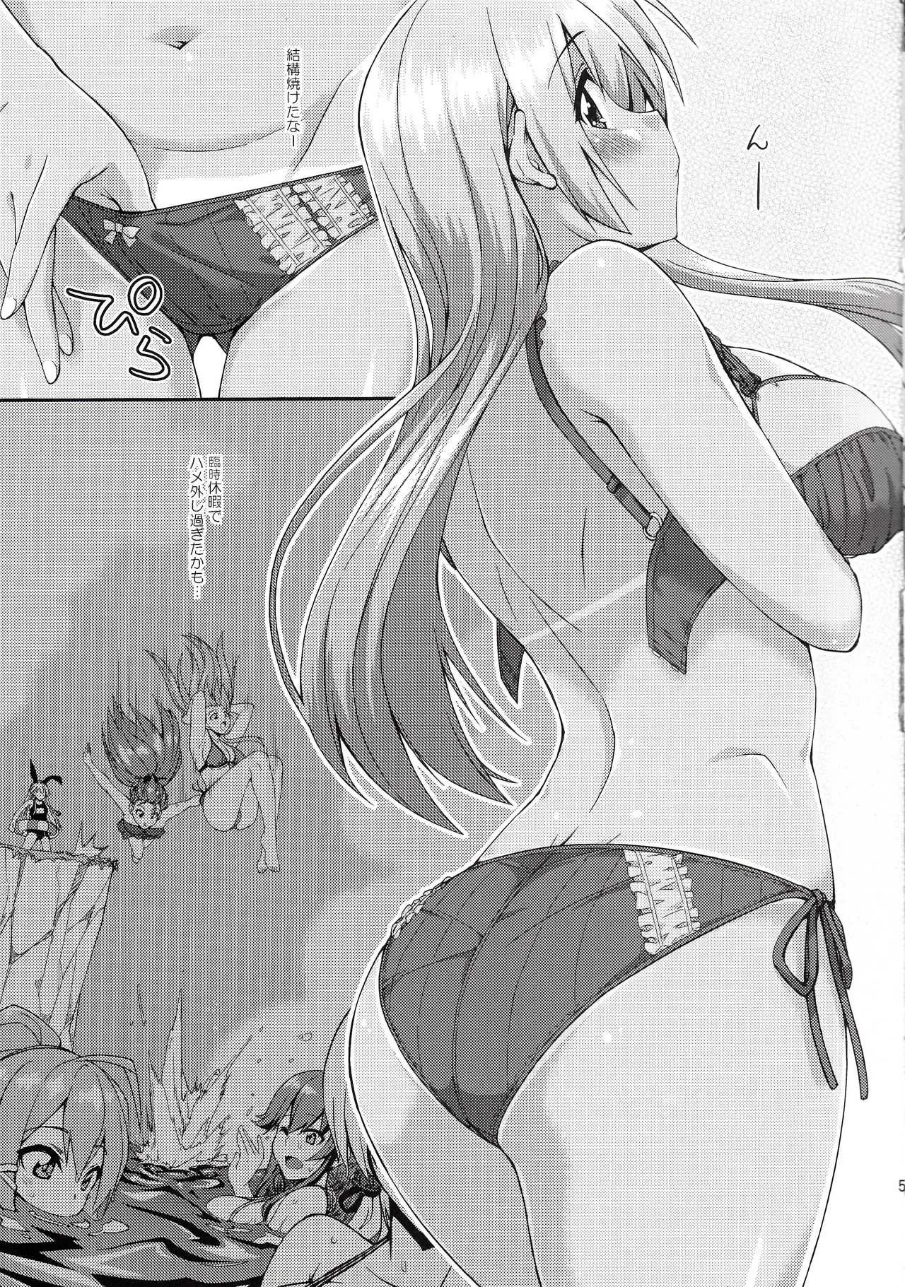 (C94) [フルーツジャム (水鏡想)] 鈴谷とどうする?ナニしちゃう? 12 (艦隊これくしょん -艦これ-)_4