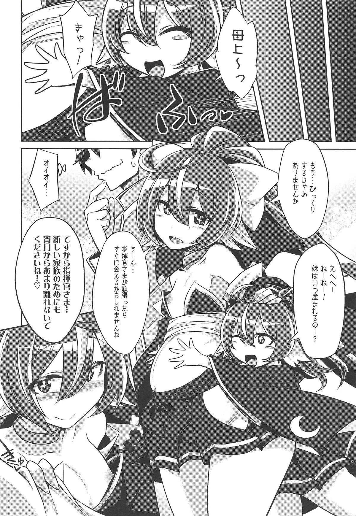 image_37