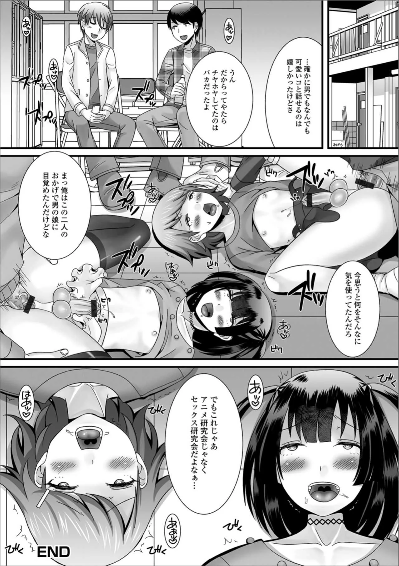 image_42