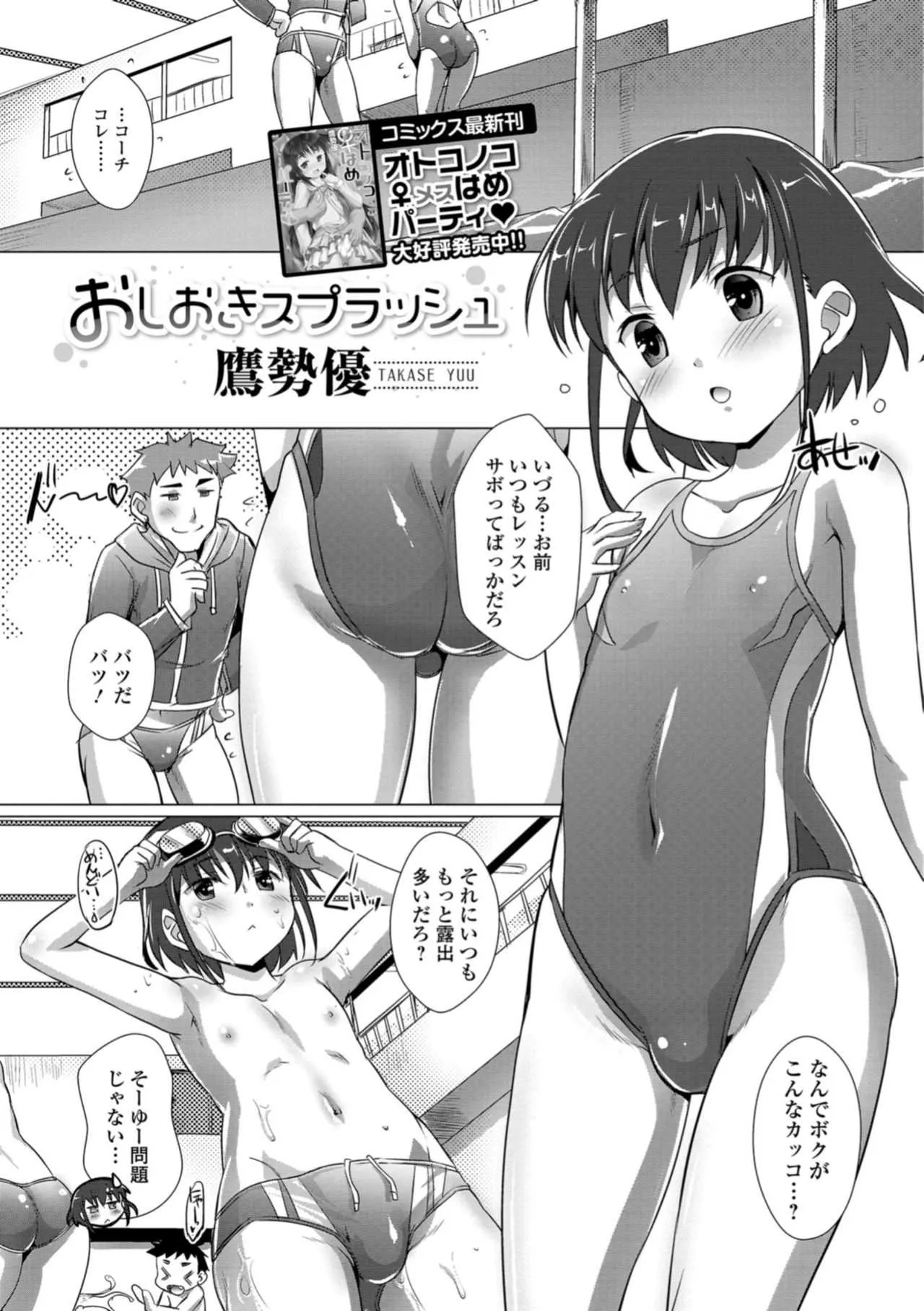 image_43