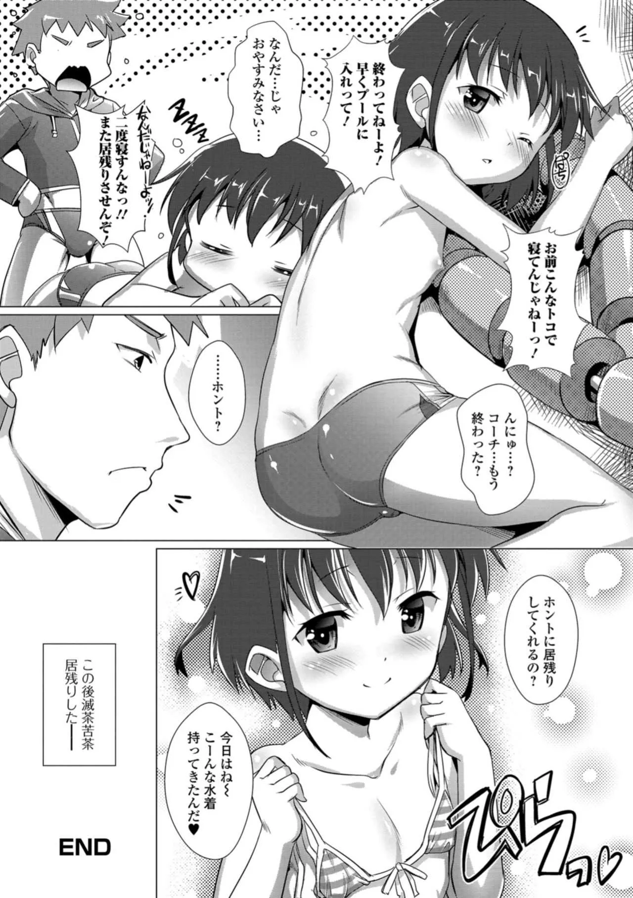 image_56