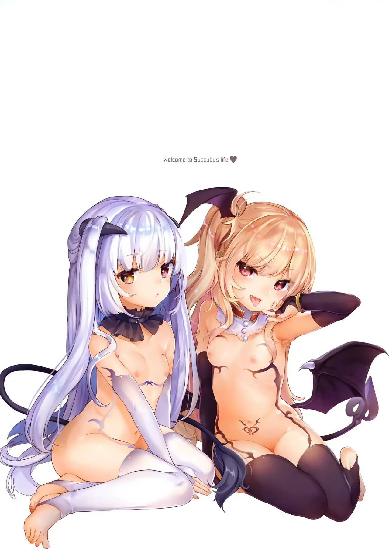 (C94) [毛玉牛乳 (玉之けだま)] 僕はちいさなサキュバスのしもべ_2
