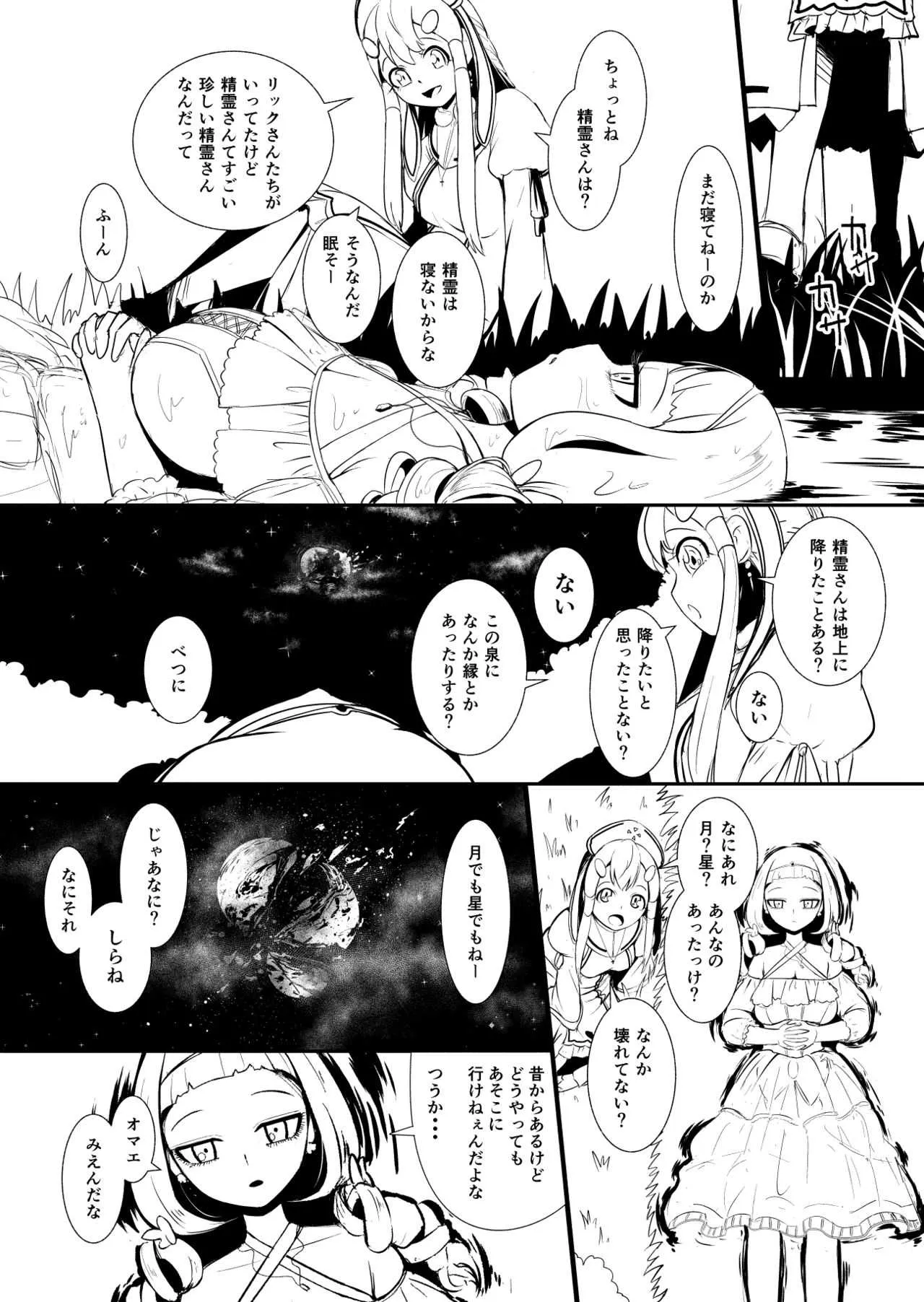 image_58
