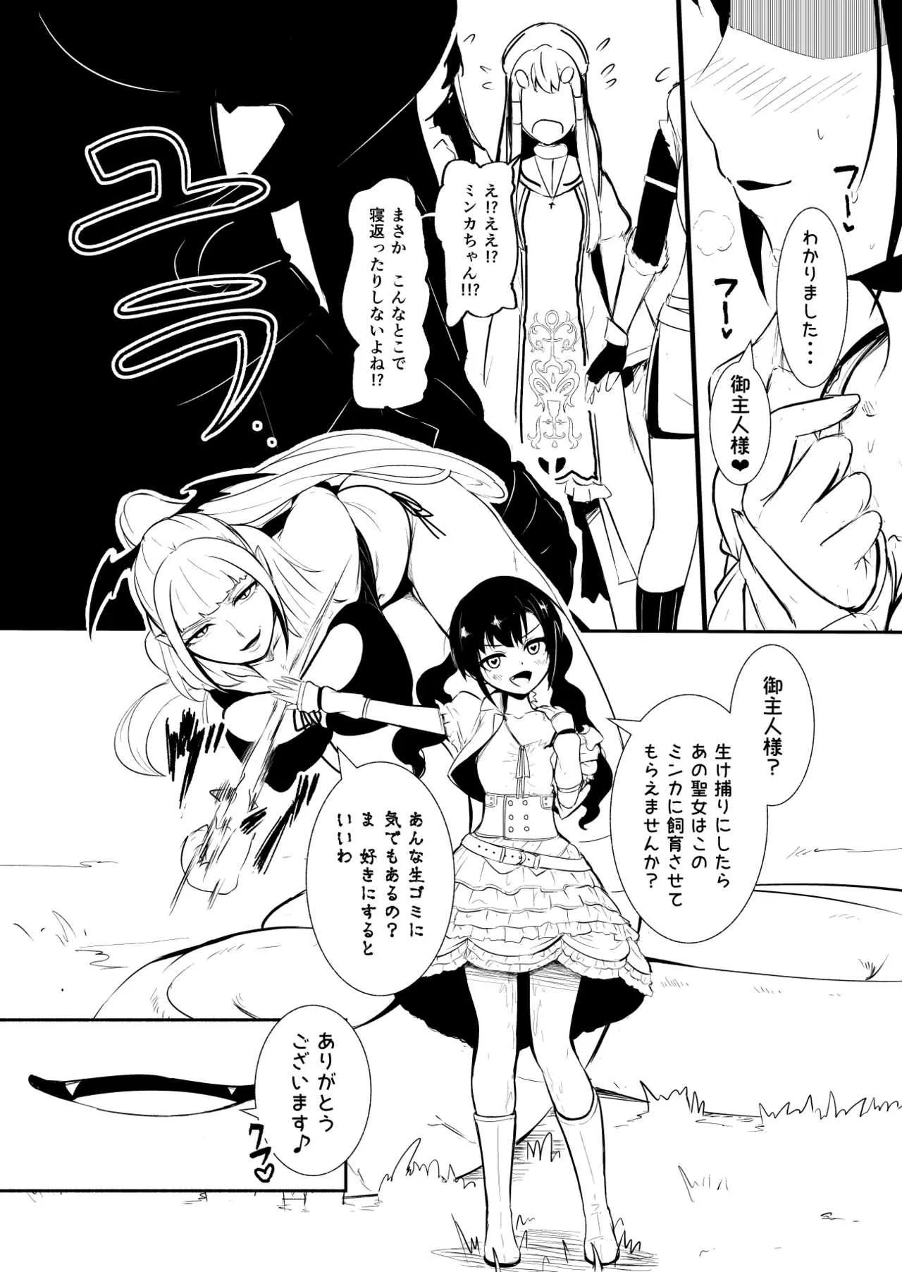 image_66