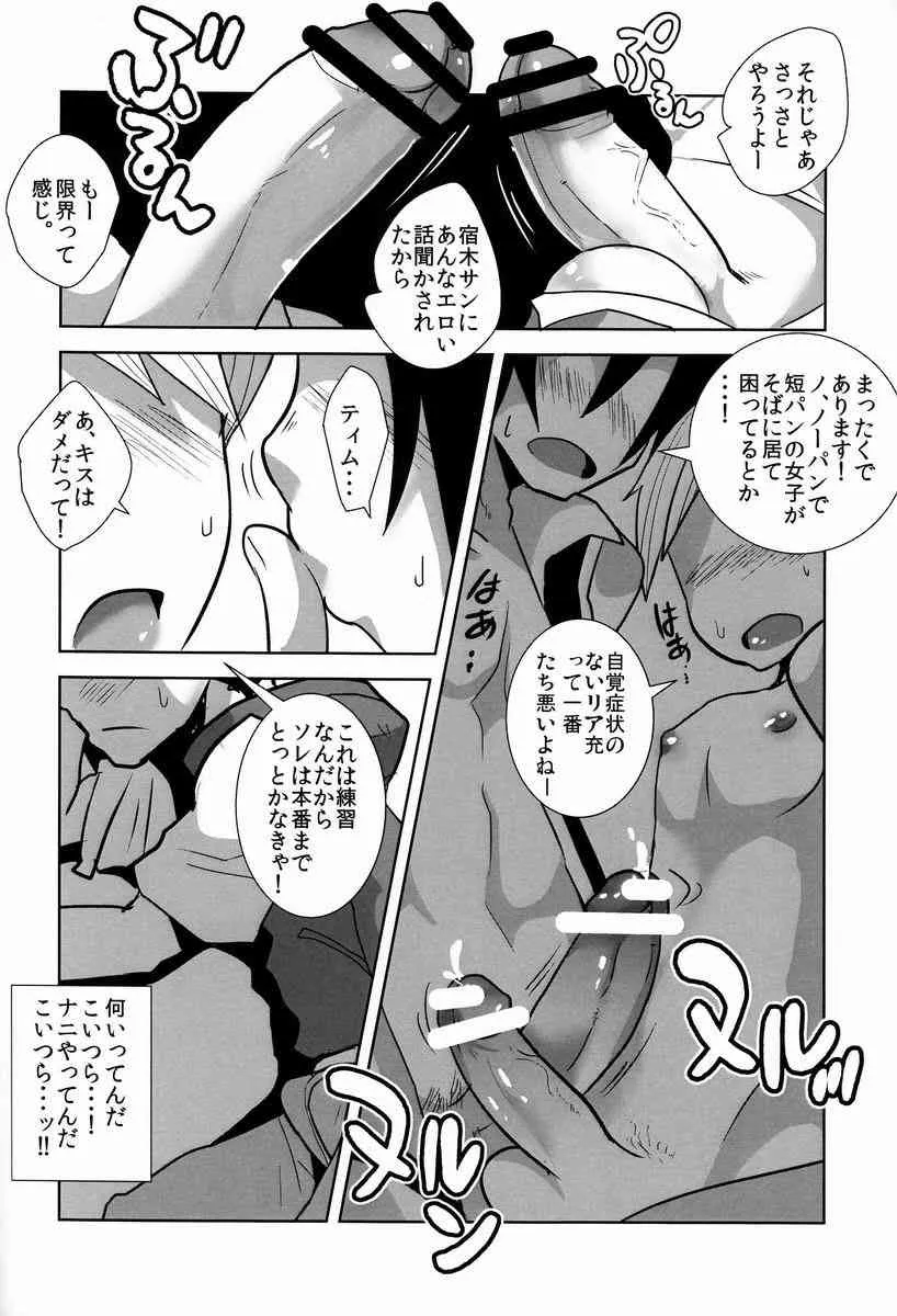 image_32