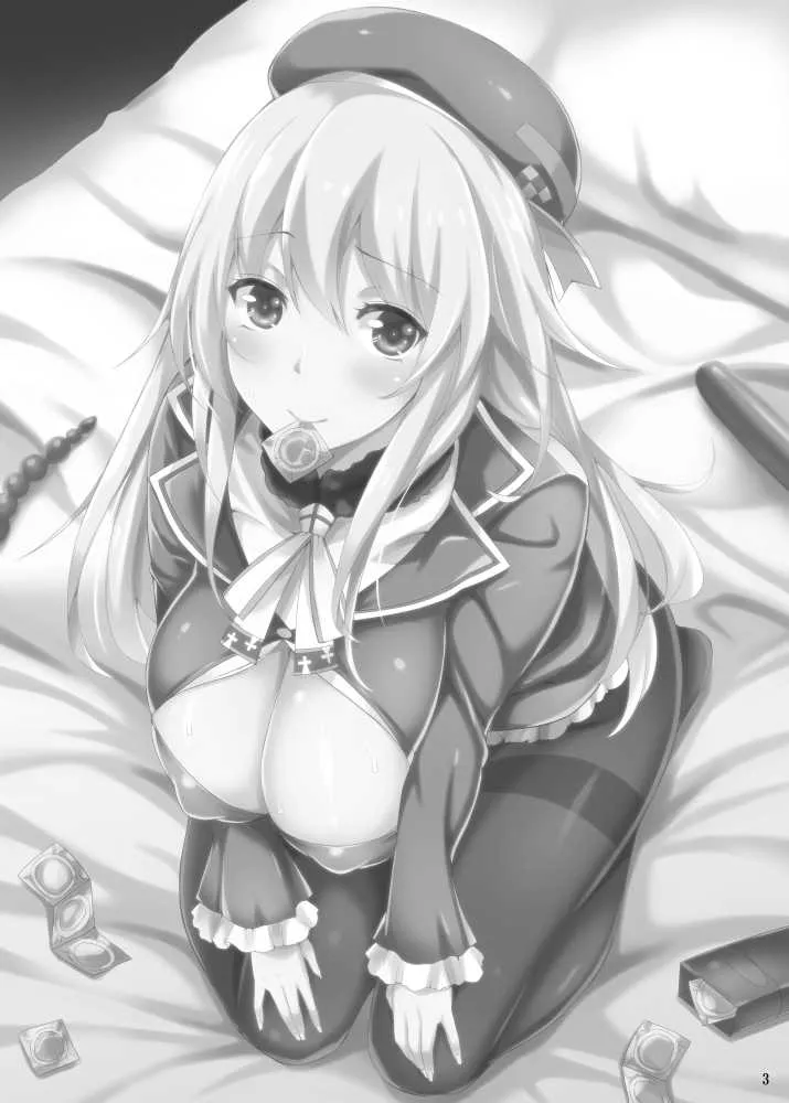 [無限地雷 (ムシ)] 愛宕と夜戦に突入す! (艦隊これくしょん-艦これ-) [DL版]_2