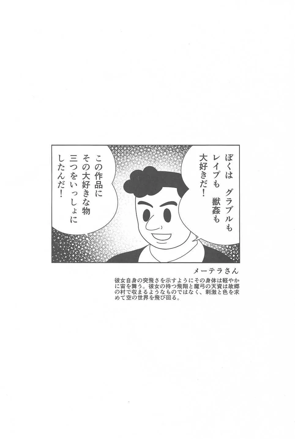 image_3