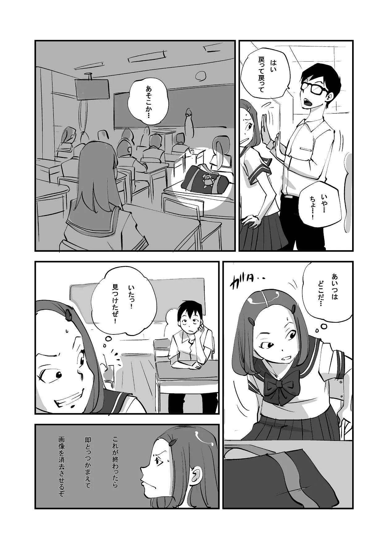image_70