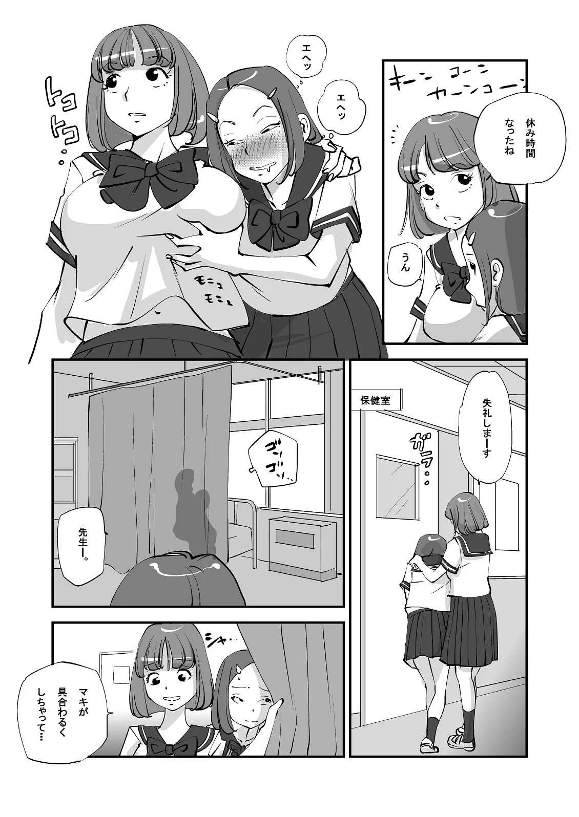 image_75
