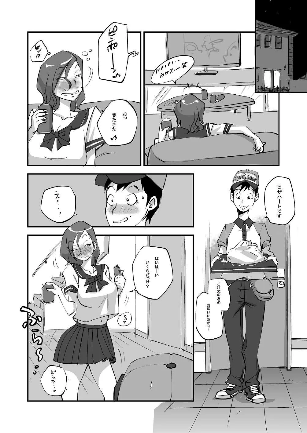 image_57