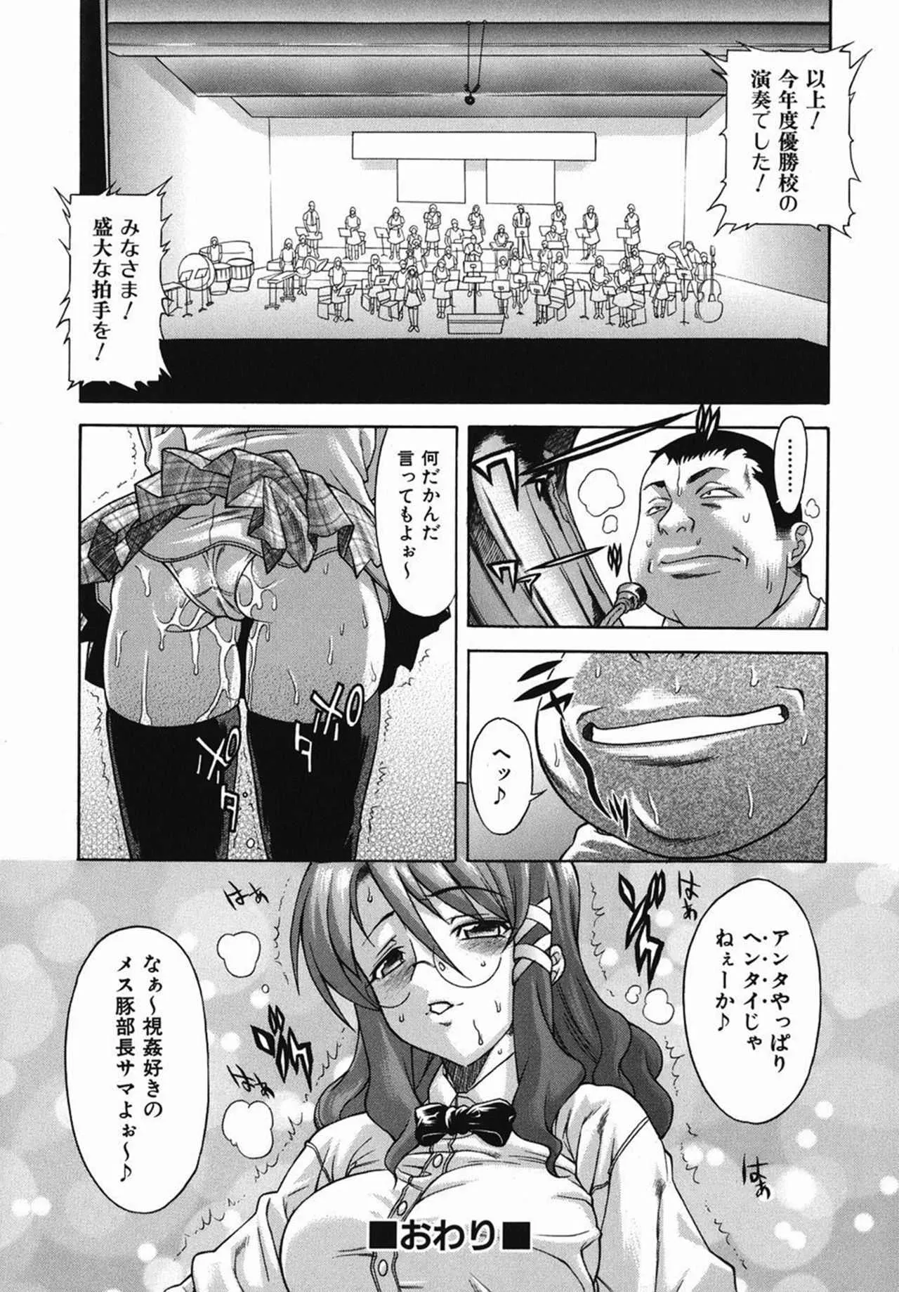 image_24